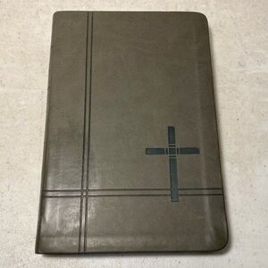 KJV Deluxe Gift & Award Bible (Gray) (King James Bible) Red Letter by Barbour